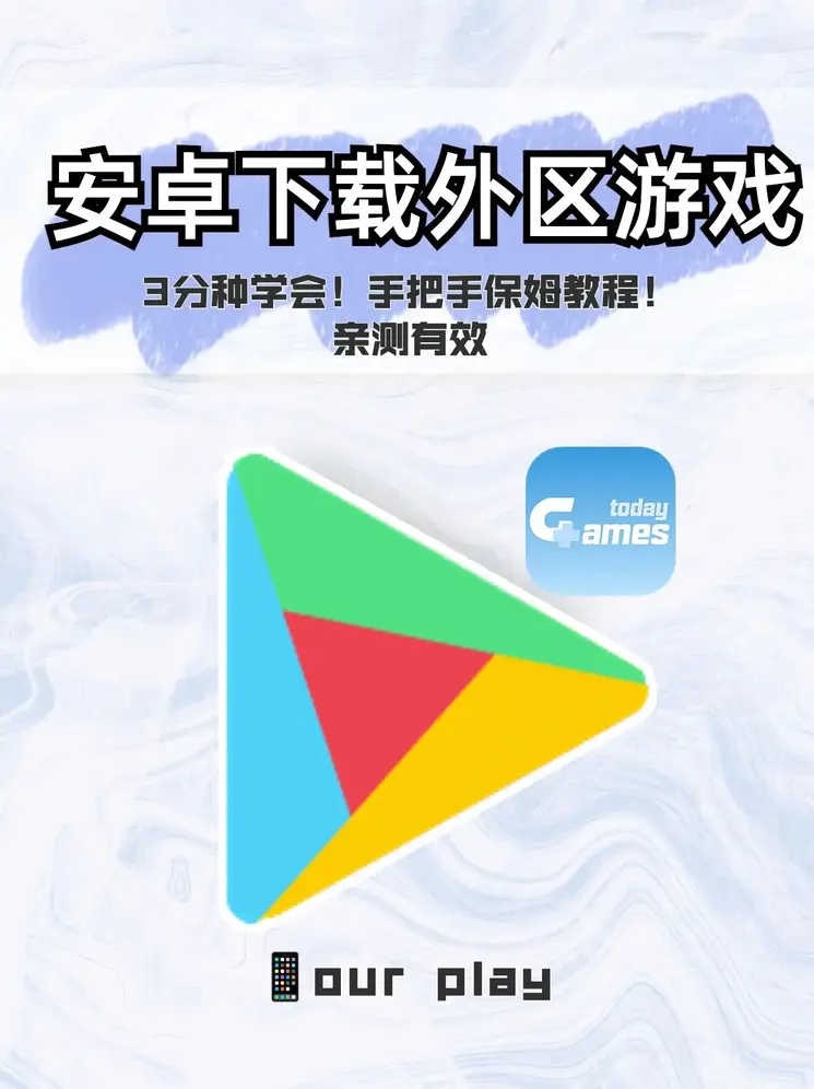 jn江南·娱乐改名登录入口截图0